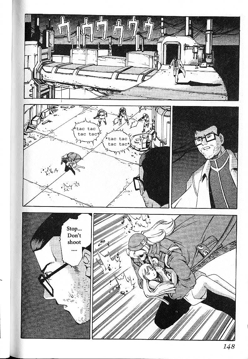 Eat-Man Chapter 24.5 page 16 - Chapter 24.5 : Another Story Lucy