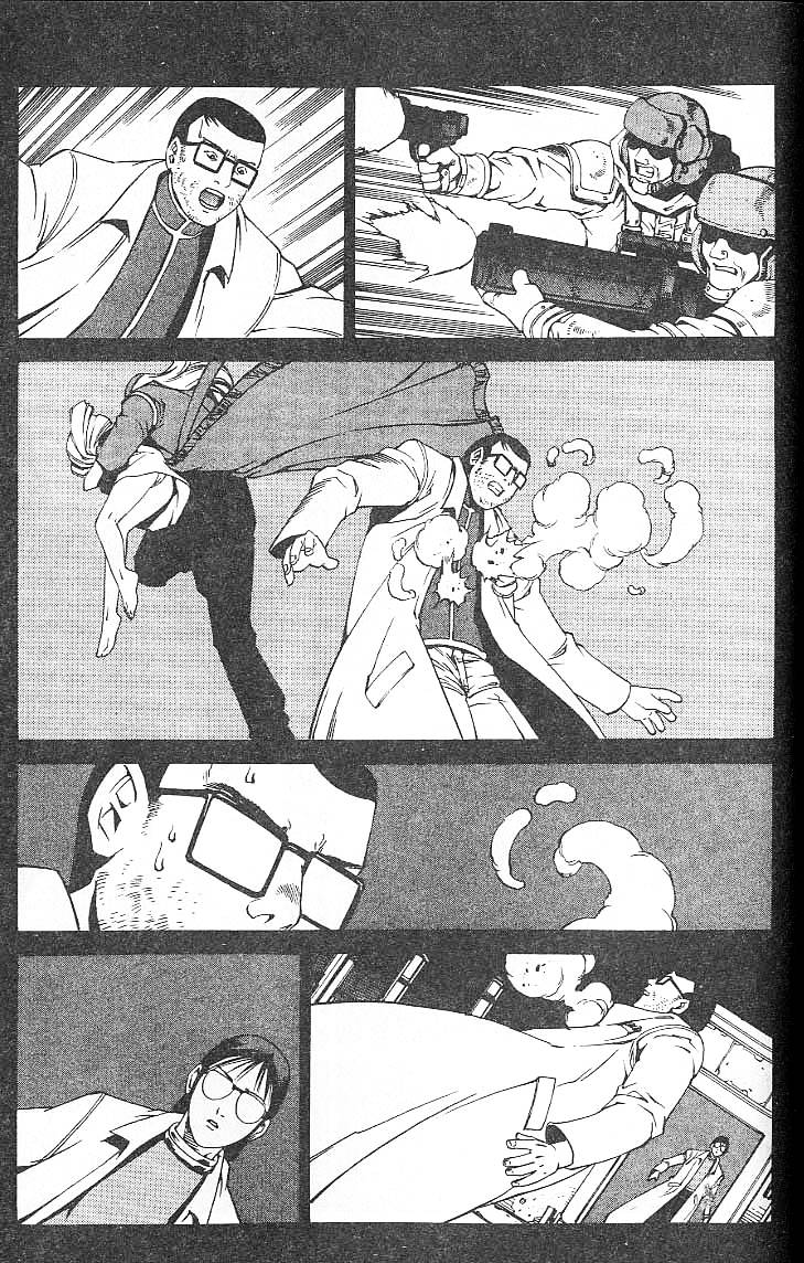Eat-Man Chapter 24.5 page 19 - Chapter 24.5 : Another Story Lucy