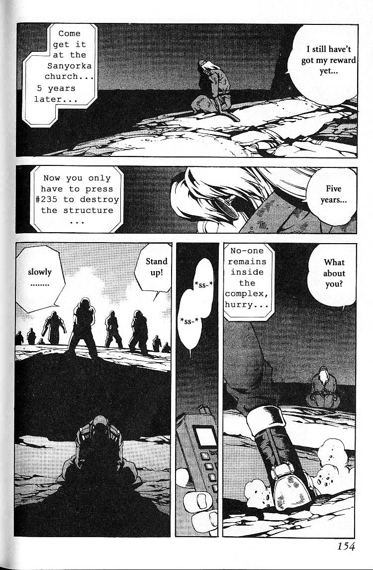 Eat-Man Chapter 24.5 page 22 - Chapter 24.5 : Another Story Lucy