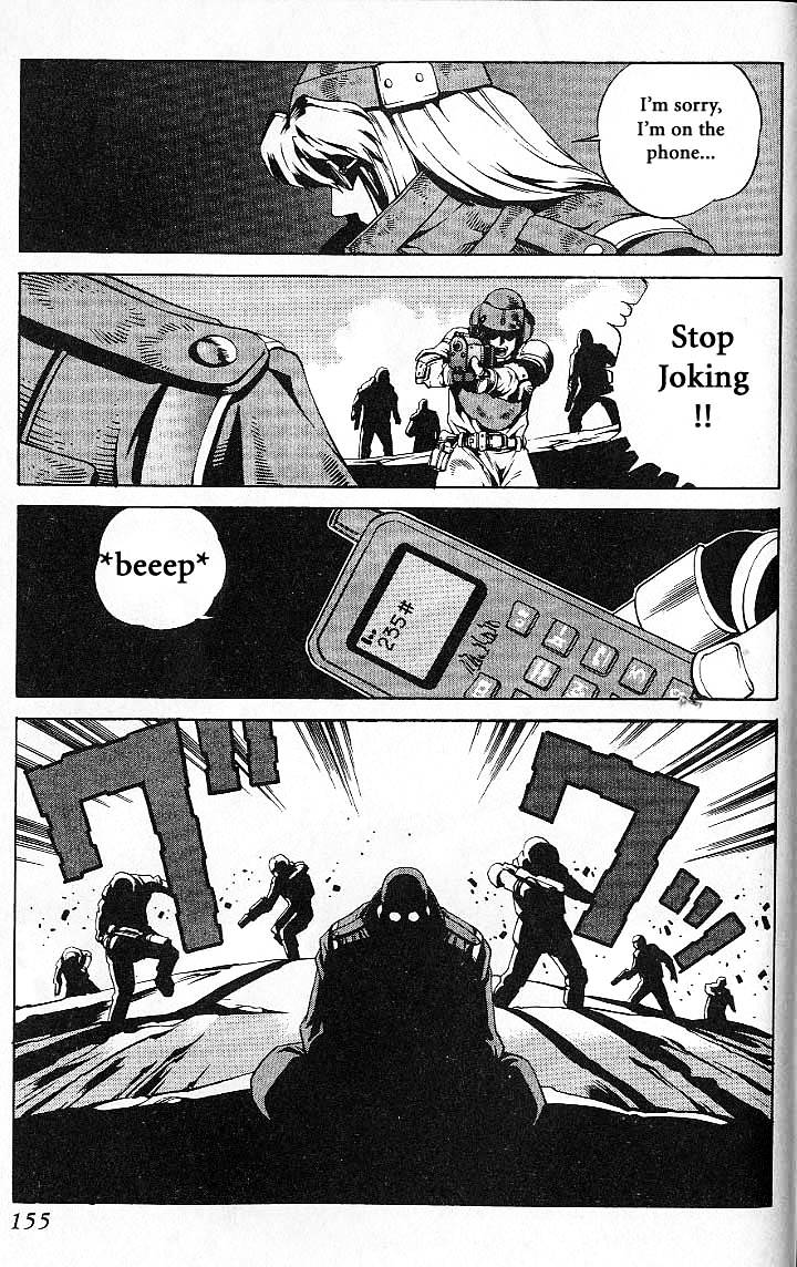 Eat-Man Chapter 24.5 page 23 - Chapter 24.5 : Another Story Lucy