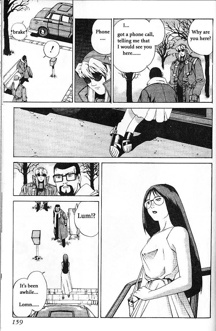 Eat-Man Chapter 24.5 page 27 - Chapter 24.5 : Another Story Lucy
