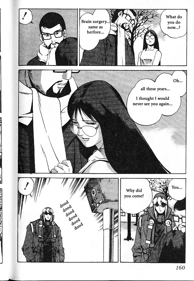 Eat-Man Chapter 24.5 page 28 - Chapter 24.5 : Another Story Lucy