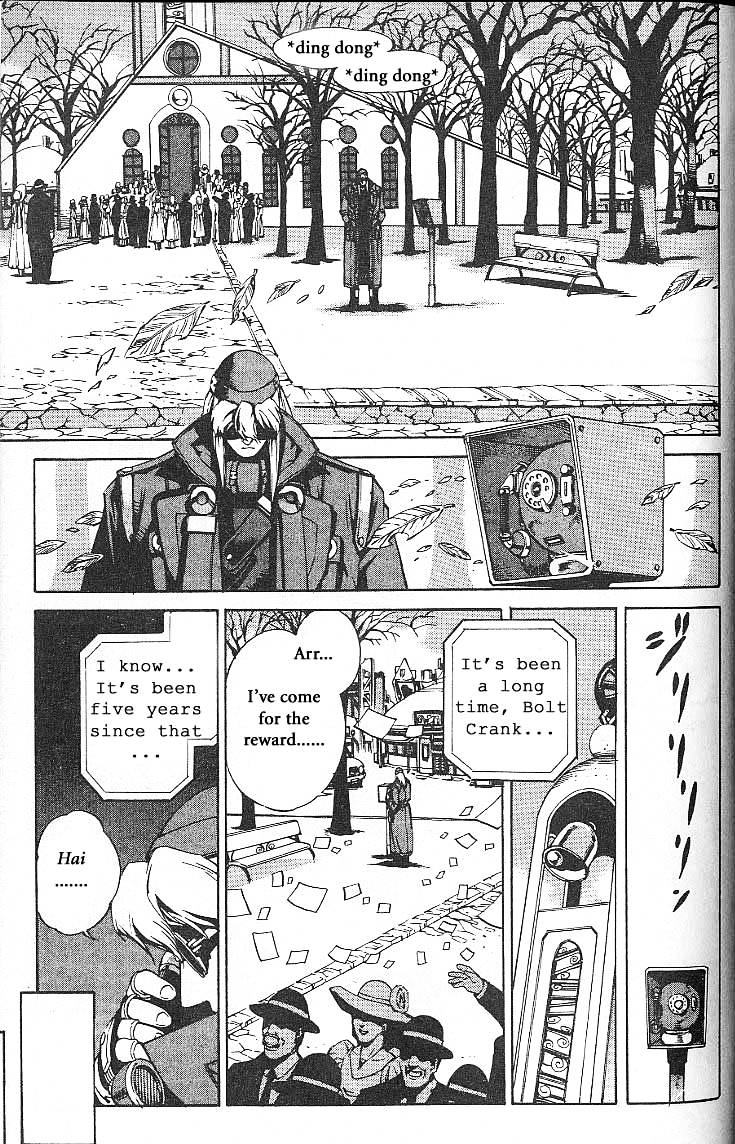 Eat-Man Chapter 24.5 page 3 - Chapter 24.5 : Another Story Lucy