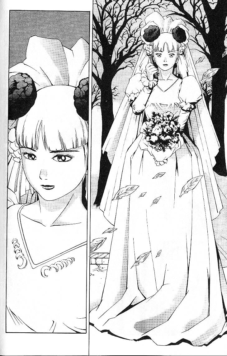Eat-Man Chapter 24.5 page 30 - Chapter 24.5 : Another Story Lucy