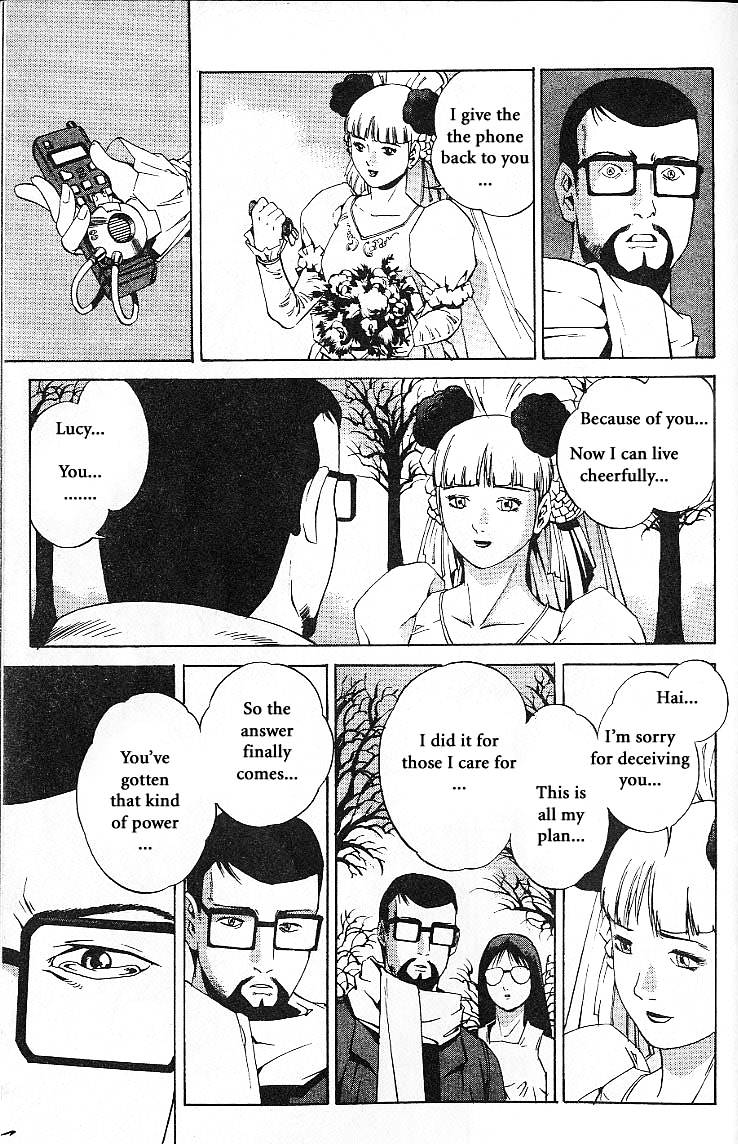 Eat-Man Chapter 24.5 page 31 - Chapter 24.5 : Another Story Lucy