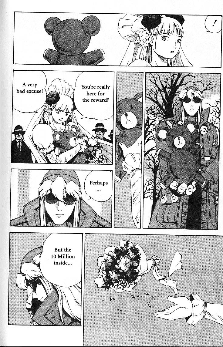 Eat-Man Chapter 24.5 page 32 - Chapter 24.5 : Another Story Lucy