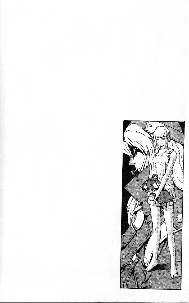 Eat-Man Chapter 24.5 page 34 - Chapter 24.5 : Another Story Lucy