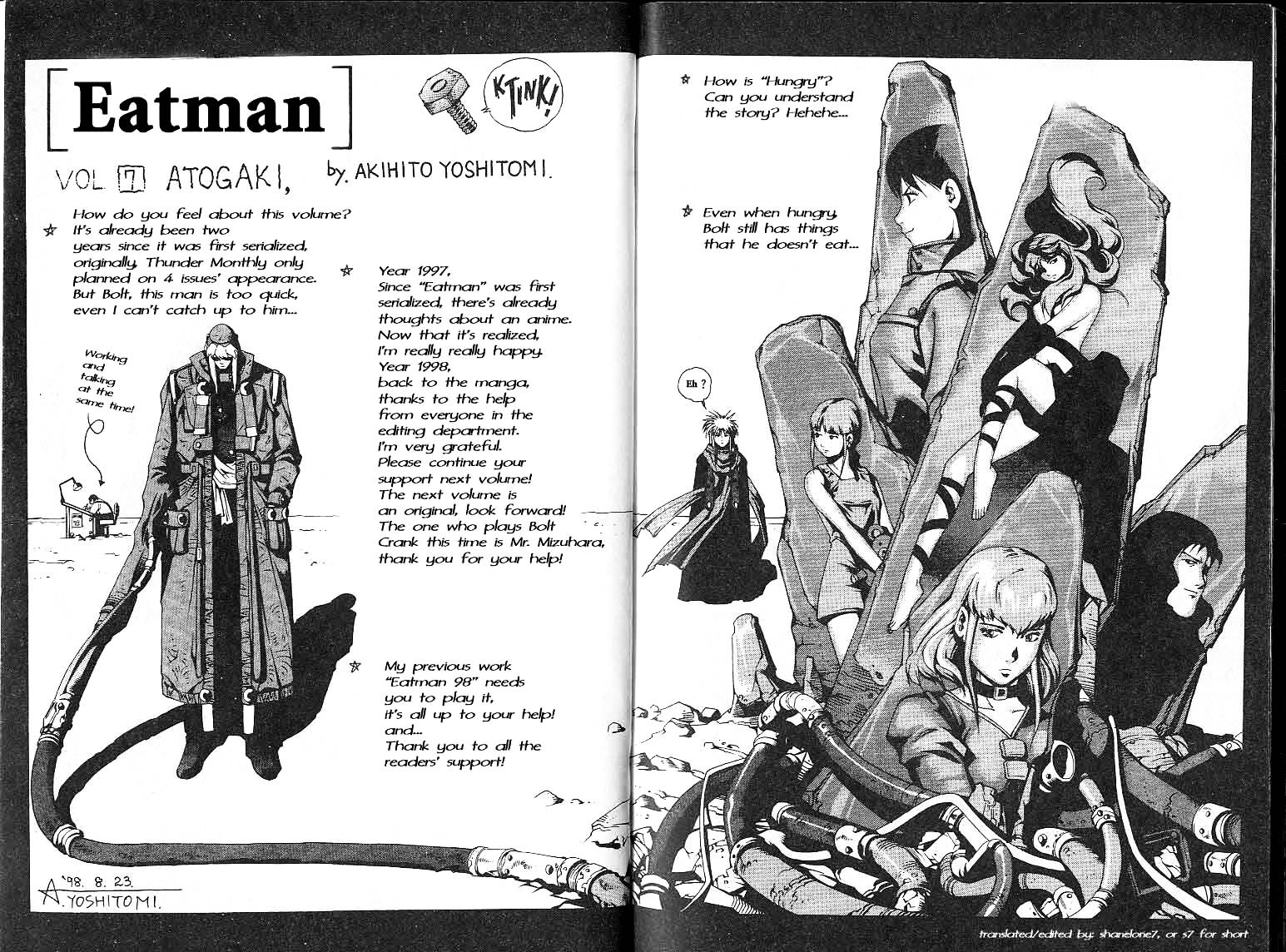 Eat-Man Chapter 24.9 page 10 - Chapter 24.9 : Special Comic Hungry