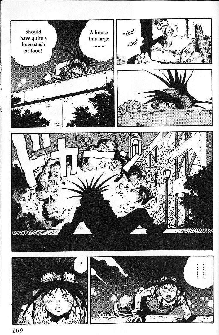 Eat-Man Chapter 24.9 page 3 - Chapter 24.9 : Special Comic Hungry