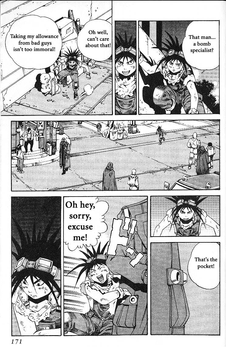 Eat-Man Chapter 24.9 page 5 - Chapter 24.9 : Special Comic Hungry