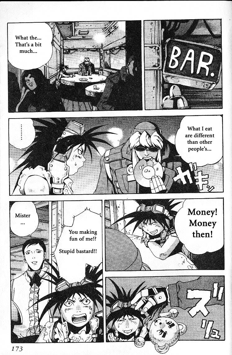 Eat-Man Chapter 24.9 page 7 - Chapter 24.9 : Special Comic Hungry