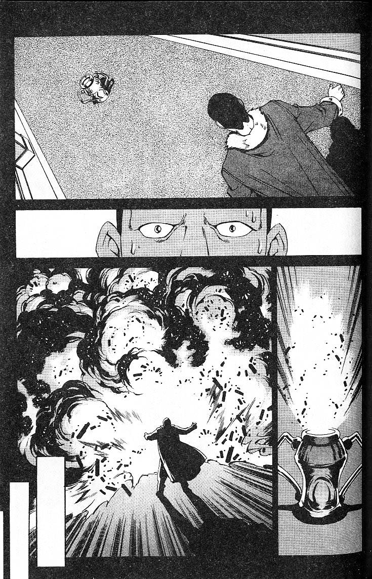 Eat-Man Chapter 24 page 25 - Chapter 24 : Pursuer