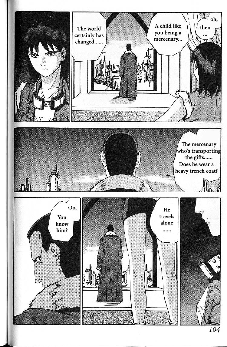 Eat-Man Chapter 24 page 4 - Chapter 24 : Pursuer