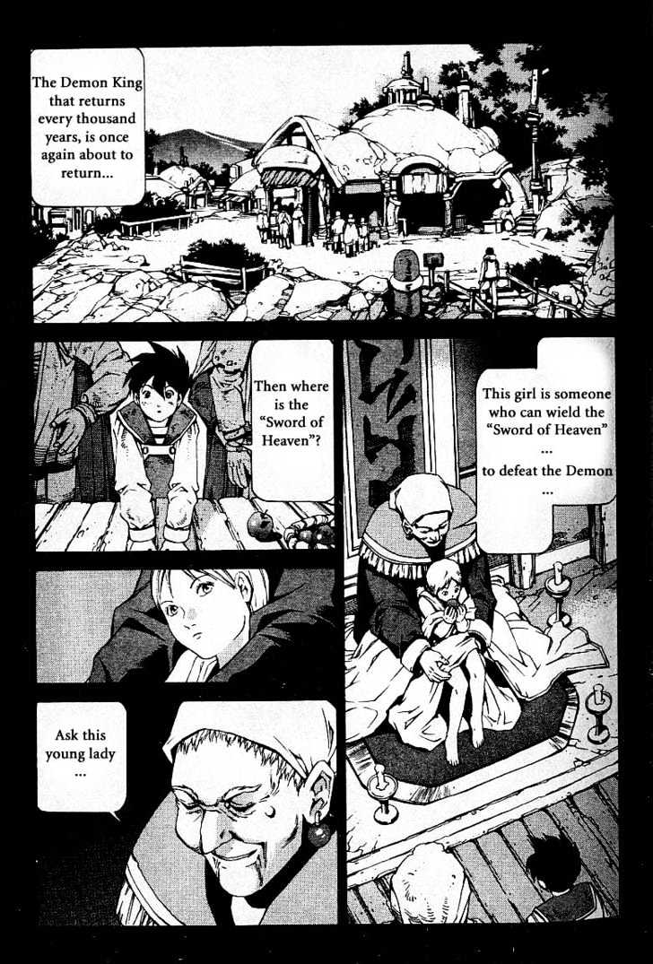 Eat-Man Chapter 25 page 10 - Chapter 25 : 25 Millennia \ 26 Bard - The First Part \ 27 Bard - The Later Par...