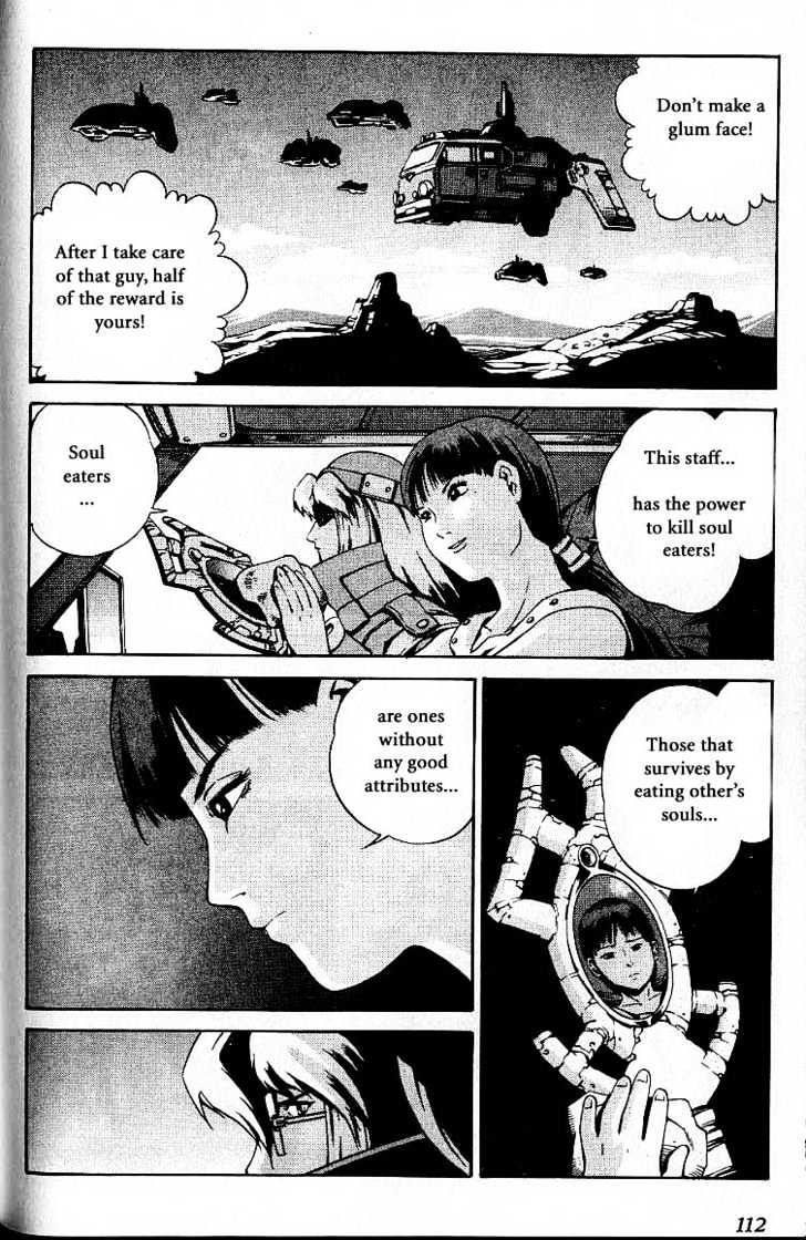 Eat-Man Chapter 25 page 111 - Chapter 25 : 25 Millennia \ 26 Bard - The First Part \ 27 Bard - The Later Par...