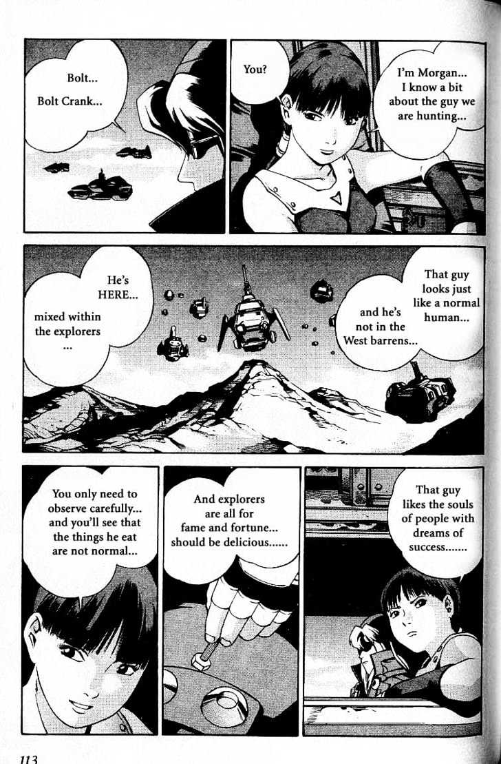 Eat-Man Chapter 25 page 112 - Chapter 25 : 25 Millennia \ 26 Bard - The First Part \ 27 Bard - The Later Par...