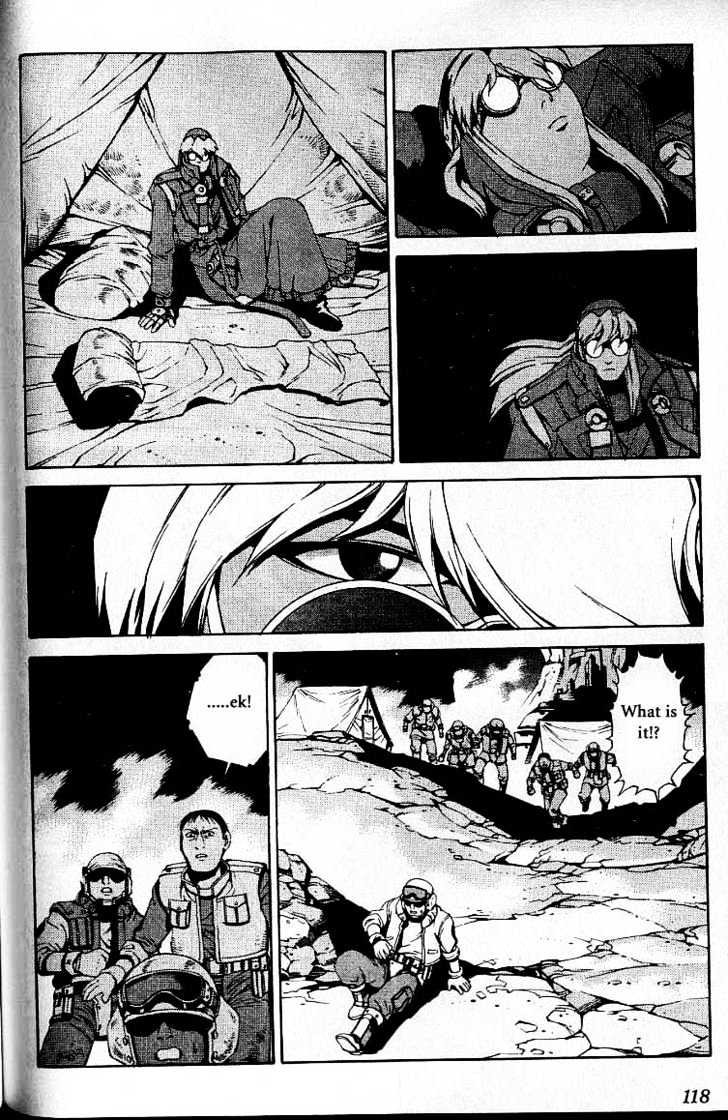 Eat-Man Chapter 25 page 117 - Chapter 25 : 25 Millennia \ 26 Bard - The First Part \ 27 Bard - The Later Par...