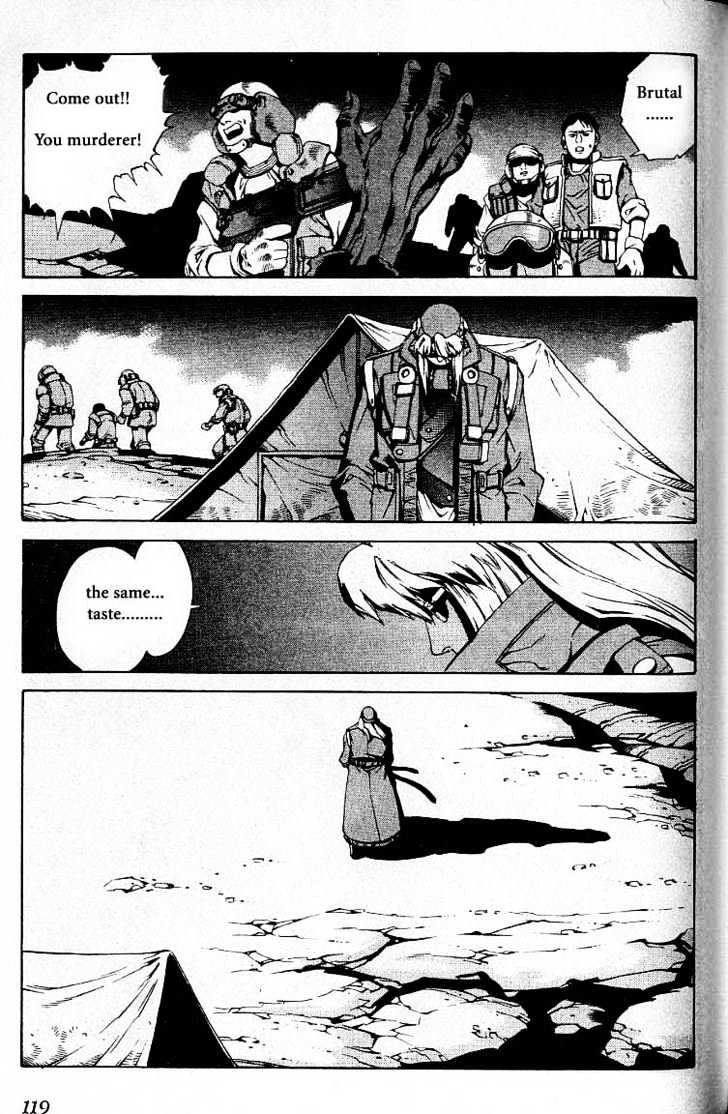 Eat-Man Chapter 25 page 118 - Chapter 25 : 25 Millennia \ 26 Bard - The First Part \ 27 Bard - The Later Par...