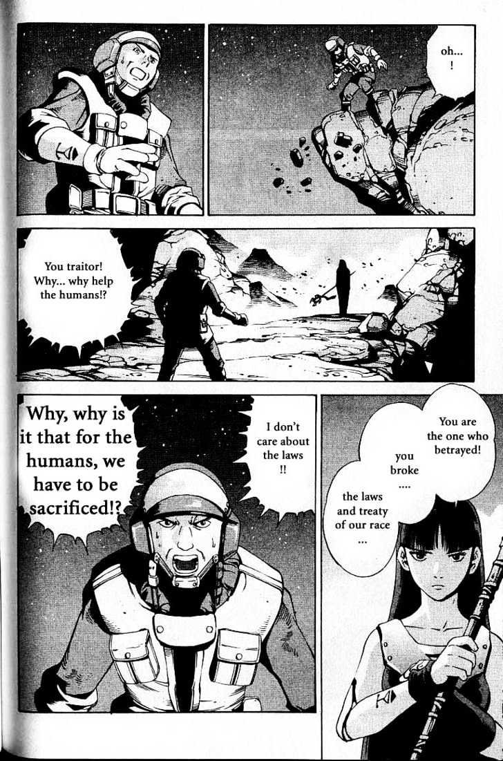 Eat-Man Chapter 25 page 125 - Chapter 25 : 25 Millennia \ 26 Bard - The First Part \ 27 Bard - The Later Par...