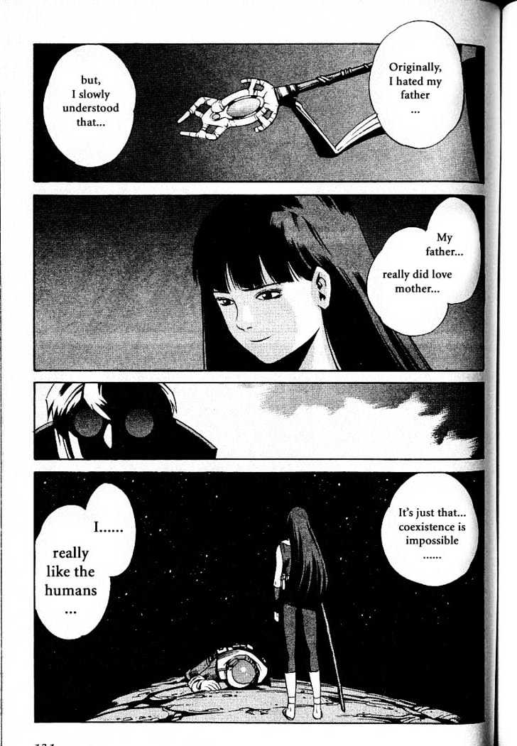 Eat-Man Chapter 25 page 130 - Chapter 25 : 25 Millennia \ 26 Bard - The First Part \ 27 Bard - The Later Par...