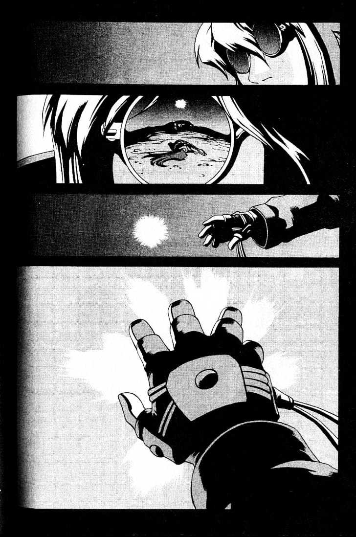 Eat-Man Chapter 25 page 133 - Chapter 25 : 25 Millennia \ 26 Bard - The First Part \ 27 Bard - The Later Par...