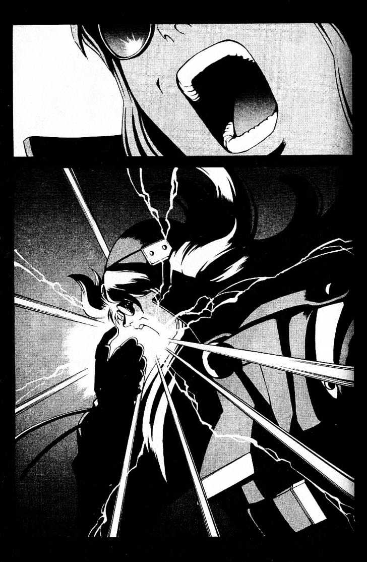 Eat-Man Chapter 25 page 134 - Chapter 25 : 25 Millennia \ 26 Bard - The First Part \ 27 Bard - The Later Par...