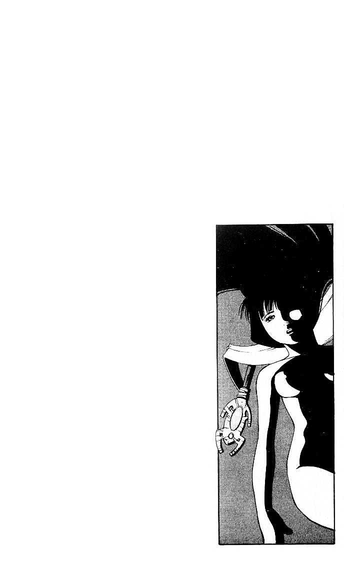 Eat-Man Chapter 25 page 139 - Chapter 25 : 25 Millennia \ 26 Bard - The First Part \ 27 Bard - The Later Par...
