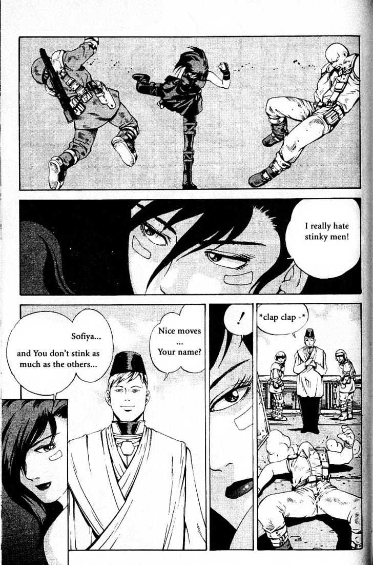 Eat-Man Chapter 25 page 146 - Chapter 25 : 25 Millennia \ 26 Bard - The First Part \ 27 Bard - The Later Par...