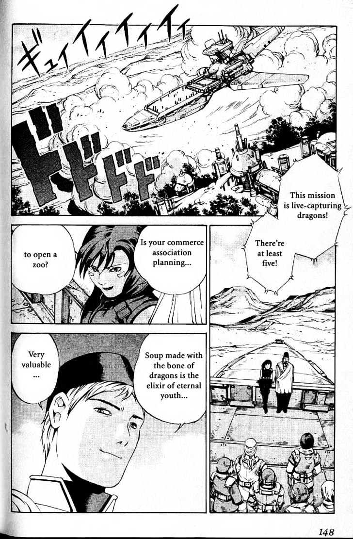 Eat-Man Chapter 25 page 147 - Chapter 25 : 25 Millennia \ 26 Bard - The First Part \ 27 Bard - The Later Par...