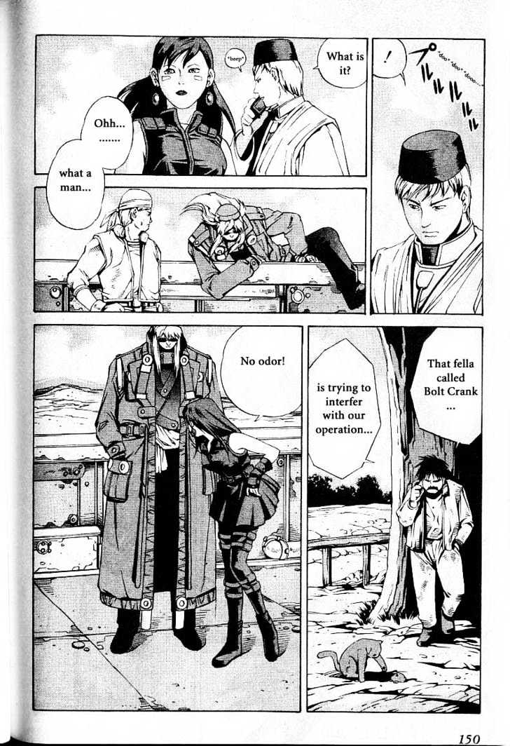Eat-Man Chapter 25 page 149 - Chapter 25 : 25 Millennia \ 26 Bard - The First Part \ 27 Bard - The Later Par...