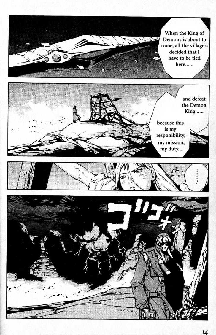 Eat-Man Chapter 25 page 15 - Chapter 25 : 25 Millennia \ 26 Bard - The First Part \ 27 Bard - The Later Par...