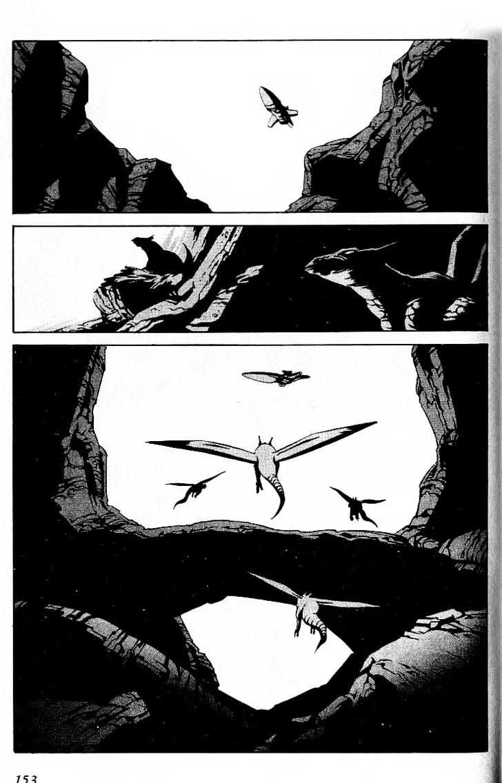 Eat-Man Chapter 25 page 152 - Chapter 25 : 25 Millennia \ 26 Bard - The First Part \ 27 Bard - The Later Par...