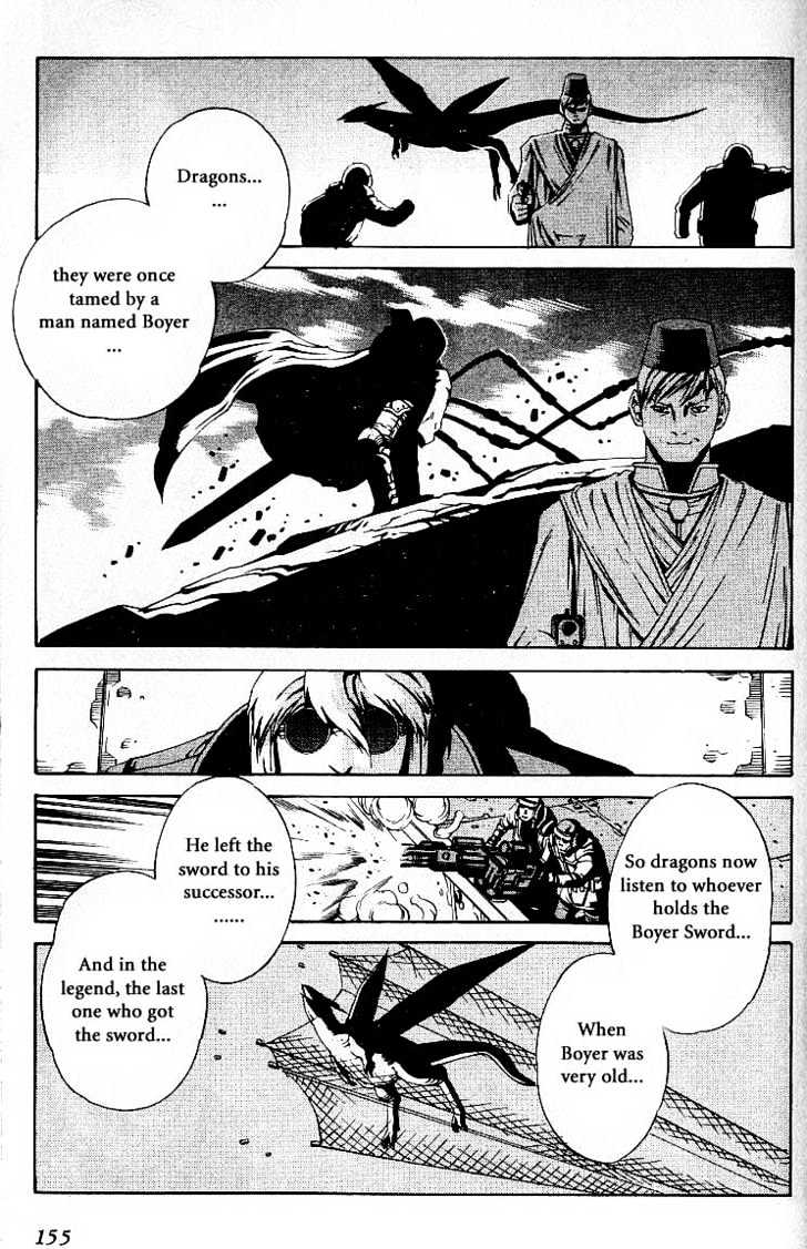 Eat-Man Chapter 25 page 154 - Chapter 25 : 25 Millennia \ 26 Bard - The First Part \ 27 Bard - The Later Par...