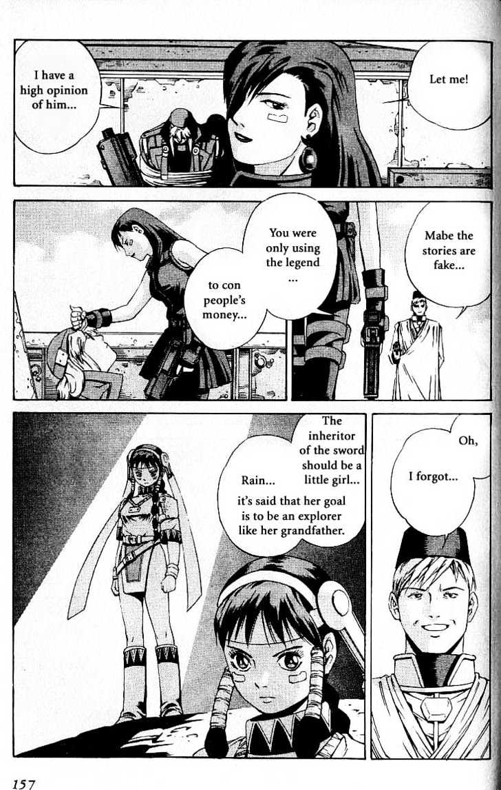 Eat-Man Chapter 25 page 156 - Chapter 25 : 25 Millennia \ 26 Bard - The First Part \ 27 Bard - The Later Par...