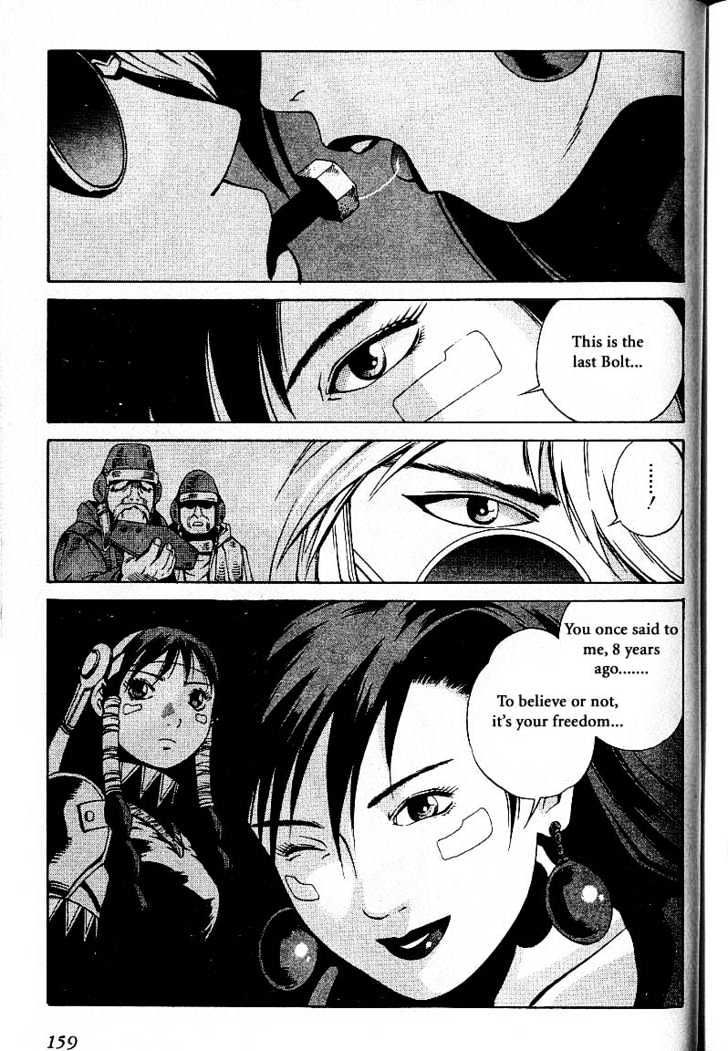 Eat-Man Chapter 25 page 158 - Chapter 25 : 25 Millennia \ 26 Bard - The First Part \ 27 Bard - The Later Par...