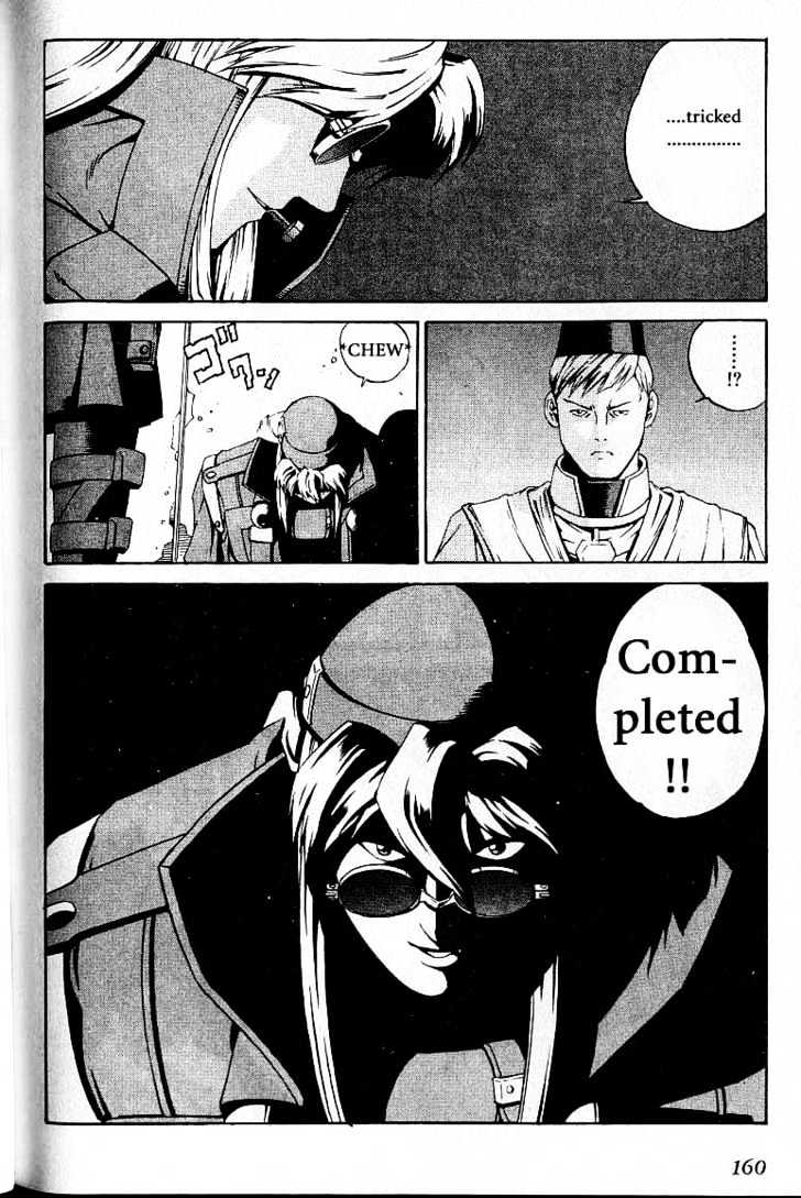 Eat-Man Chapter 25 page 159 - Chapter 25 : 25 Millennia \ 26 Bard - The First Part \ 27 Bard - The Later Par...