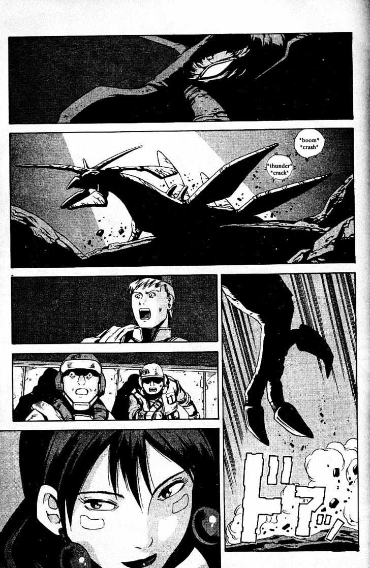 Eat-Man Chapter 25 page 163 - Chapter 25 : 25 Millennia \ 26 Bard - The First Part \ 27 Bard - The Later Par...