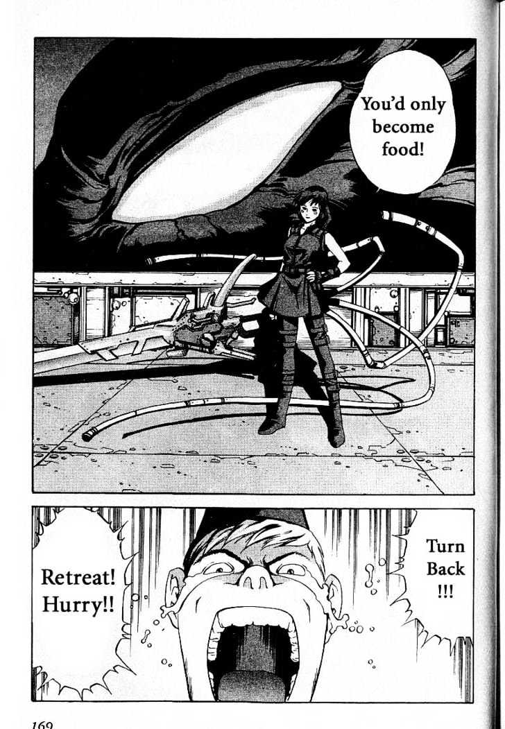 Eat-Man Chapter 25 page 166 - Chapter 25 : 25 Millennia \ 26 Bard - The First Part \ 27 Bard - The Later Par...