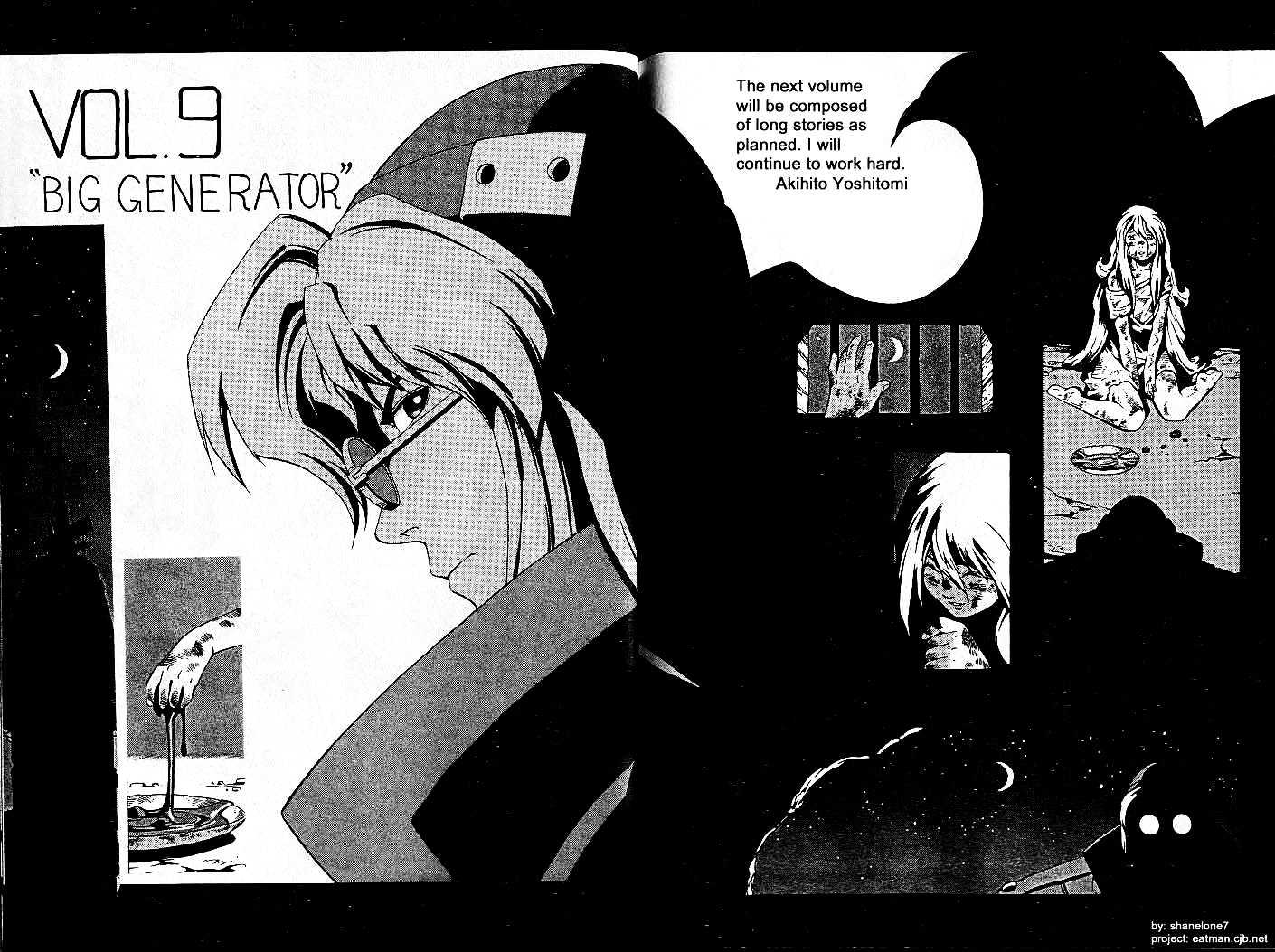 Eat-Man Chapter 25 page 173 - Chapter 25 : 25 Millennia \ 26 Bard - The First Part \ 27 Bard - The Later Par...