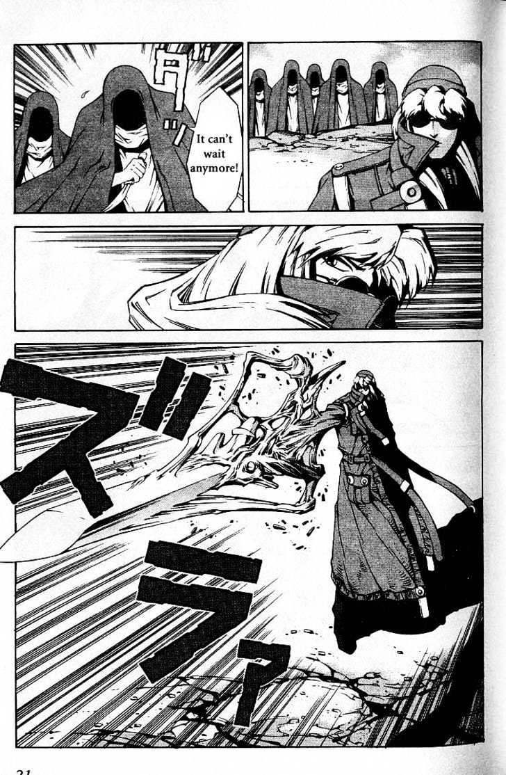 Eat-Man Chapter 25 page 22 - Chapter 25 : 25 Millennia \ 26 Bard - The First Part \ 27 Bard - The Later Par...