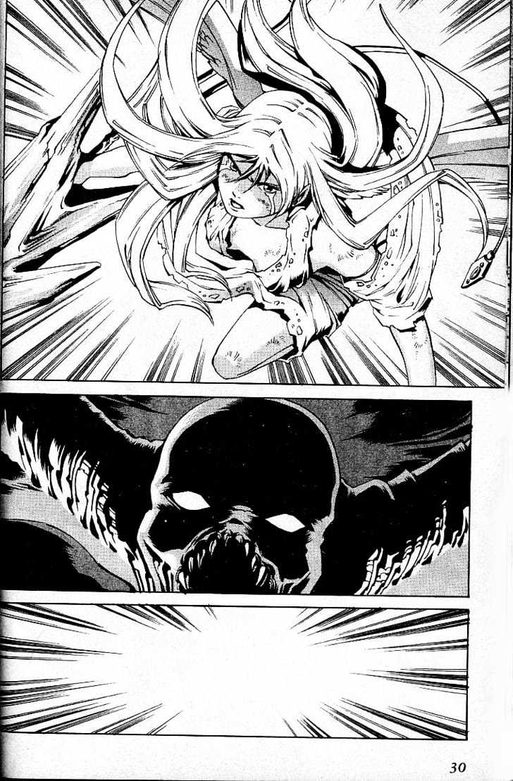 Eat-Man Chapter 25 page 29 - Chapter 25 : 25 Millennia \ 26 Bard - The First Part \ 27 Bard - The Later Par...