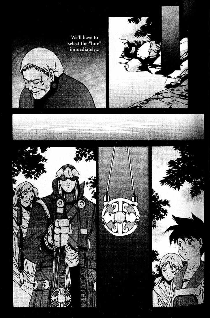 Eat-Man Chapter 25 page 30 - Chapter 25 : 25 Millennia \ 26 Bard - The First Part \ 27 Bard - The Later Par...