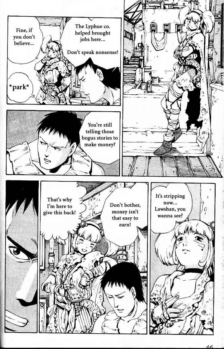 Eat-Man Chapter 25 page 45 - Chapter 25 : 25 Millennia \ 26 Bard - The First Part \ 27 Bard - The Later Par...