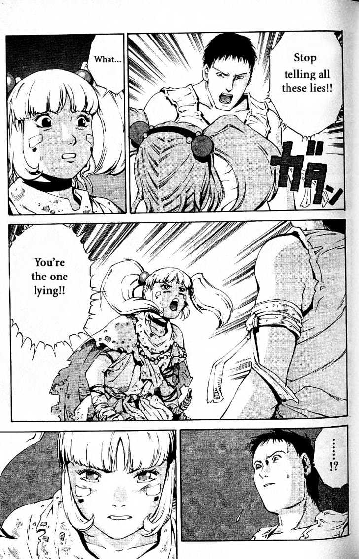 Eat-Man Chapter 25 page 46 - Chapter 25 : 25 Millennia \ 26 Bard - The First Part \ 27 Bard - The Later Par...