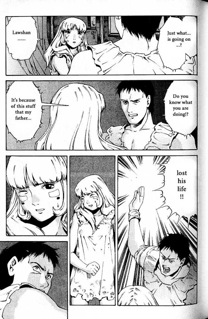 Eat-Man Chapter 25 page 58 - Chapter 25 : 25 Millennia \ 26 Bard - The First Part \ 27 Bard - The Later Par...