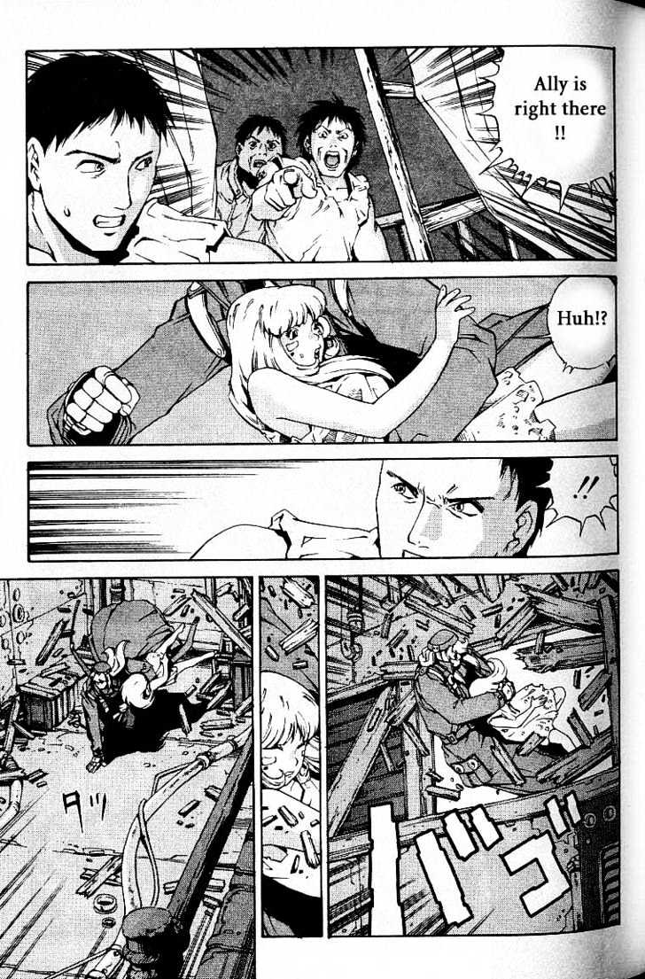 Eat-Man Chapter 25 page 60 - Chapter 25 : 25 Millennia \ 26 Bard - The First Part \ 27 Bard - The Later Par...