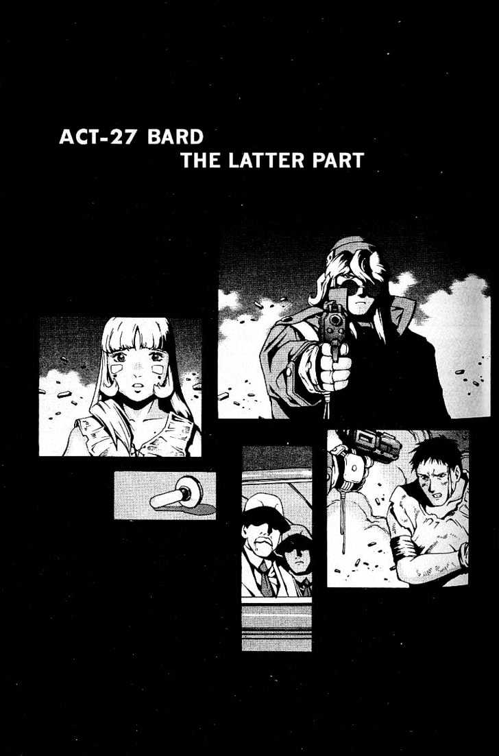 Eat-Man Chapter 25 page 68 - Chapter 25 : 25 Millennia \ 26 Bard - The First Part \ 27 Bard - The Later Par...