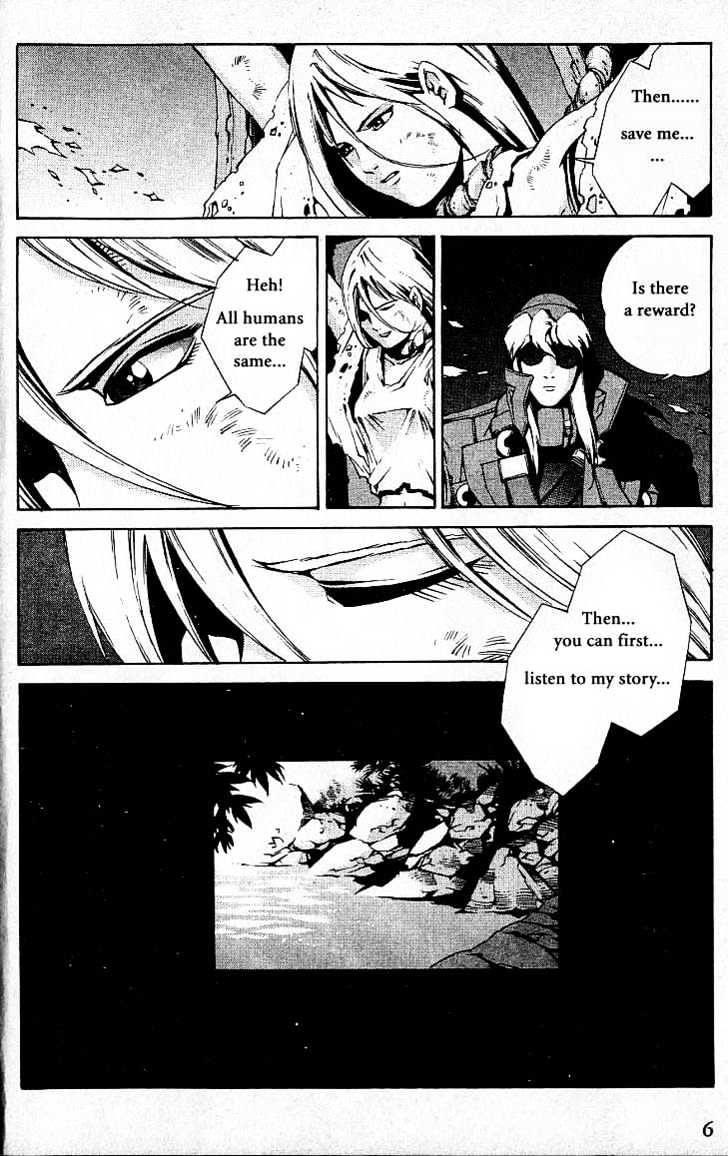 Eat-Man Chapter 25 page 7 - Chapter 25 : 25 Millennia \ 26 Bard - The First Part \ 27 Bard - The Later Par...