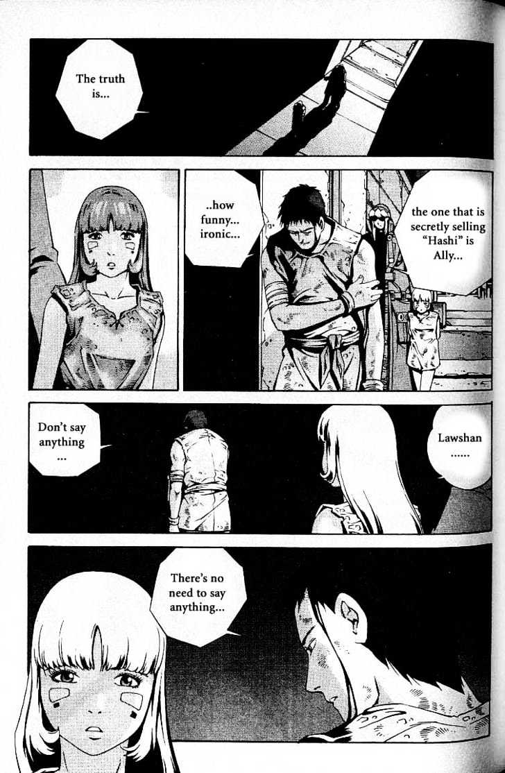Eat-Man Chapter 25 page 70 - Chapter 25 : 25 Millennia \ 26 Bard - The First Part \ 27 Bard - The Later Par...
