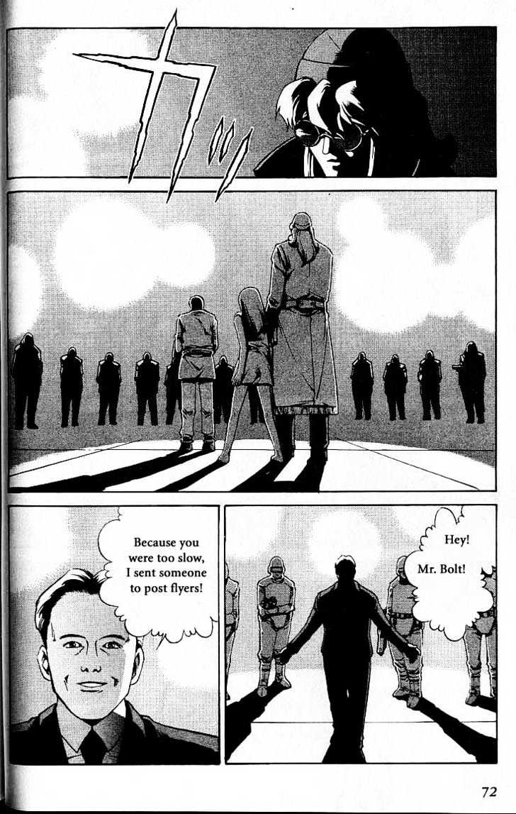 Eat-Man Chapter 25 page 71 - Chapter 25 : 25 Millennia \ 26 Bard - The First Part \ 27 Bard - The Later Par...